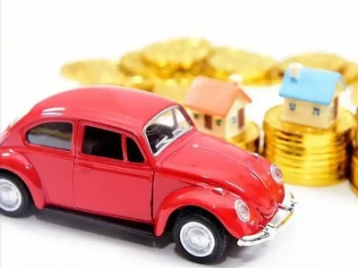 平南车辆抵押贷款全攻略:不押车、无征信要求的申请流程