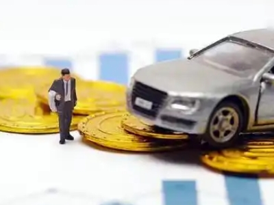 平南车辆抵押贷款的三种常见贷款方式,你了解多少?